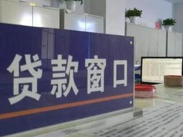 哈巴河停息挂账怎么办理？办理停息挂账的流程和注意事项有哪些？