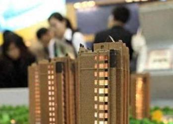 哈巴河银行抵押贷款房本有按揭怎么办，需要多久办下来？