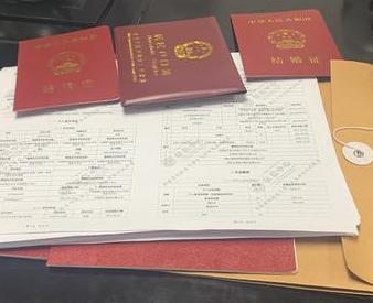哈巴河银行如何判断你的征信并决定是否批贷款?