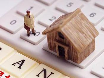 哈巴河住房公积金的提取条件、材料及流程有哪些？