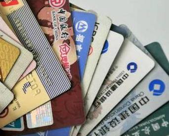 哈巴河个人消费贷款办理要符合哪些条件？