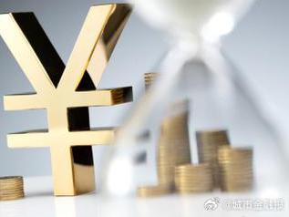 哈巴河个人能直接去银行贷款吗?